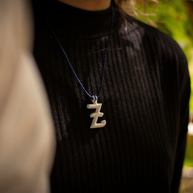INITIAL PENDANT